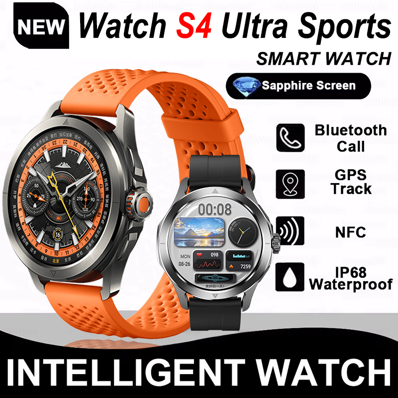 Compass Lensatic - Nieuw horloge S4 Ultra Sports Smart